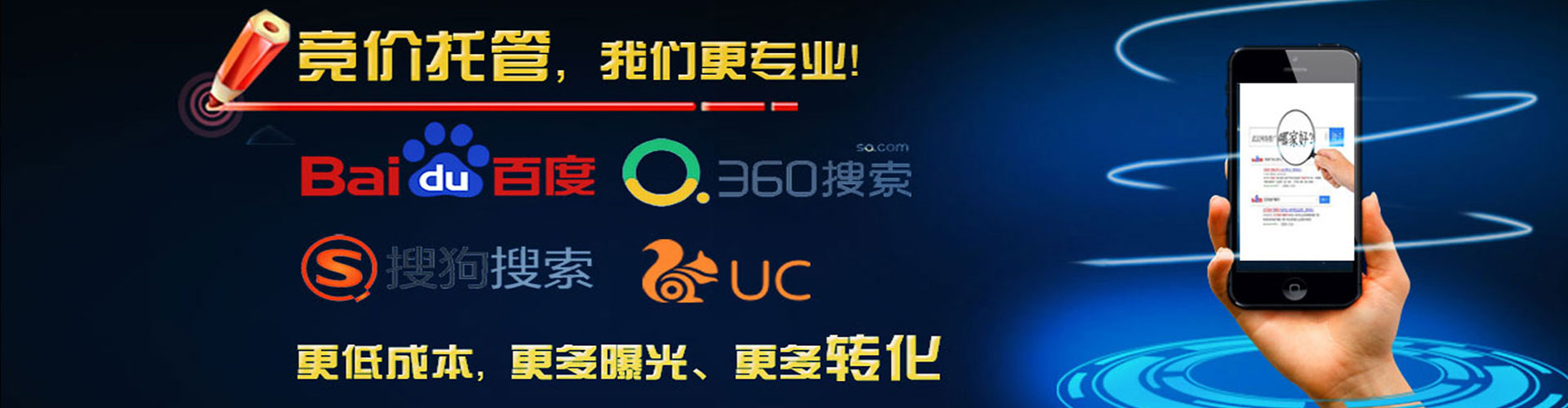 科尔沁左翼后旗渠道开户返点
