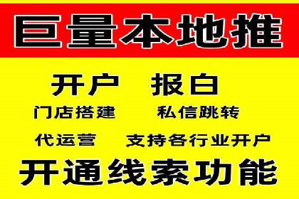 解析SEM代理的五大成功要素
